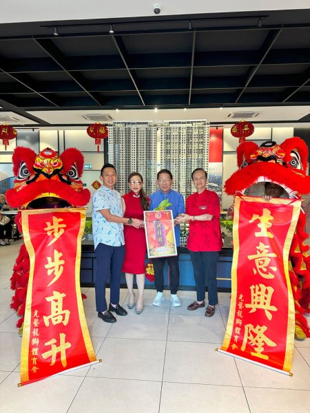 Internal CNY Celebration 2025