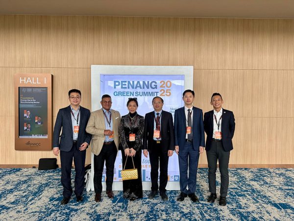Penang Green Summit 2025